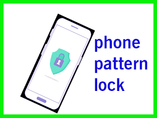 phone pattern lock